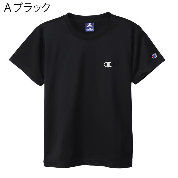 【30%OFF】チャンピオン メッシュ 吸水速乾 Ｔシャツ キッズ 男の子 女の子 子供服 半袖Ｔシャツ Champion トップス ポリエステル スポーツ｜naturalstyle-yh｜15