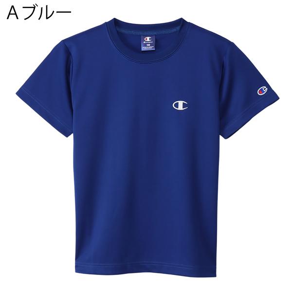 Champion 【30%OFF】チャンピオン メッシュ 吸水速乾 Tシャツ キッズ 