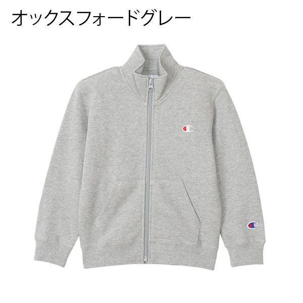 Champion チャンピオン スタンドジップジャケット キッズ 男の子 Champion チャンピオン スタンドジップジャケット キッズ 男の子