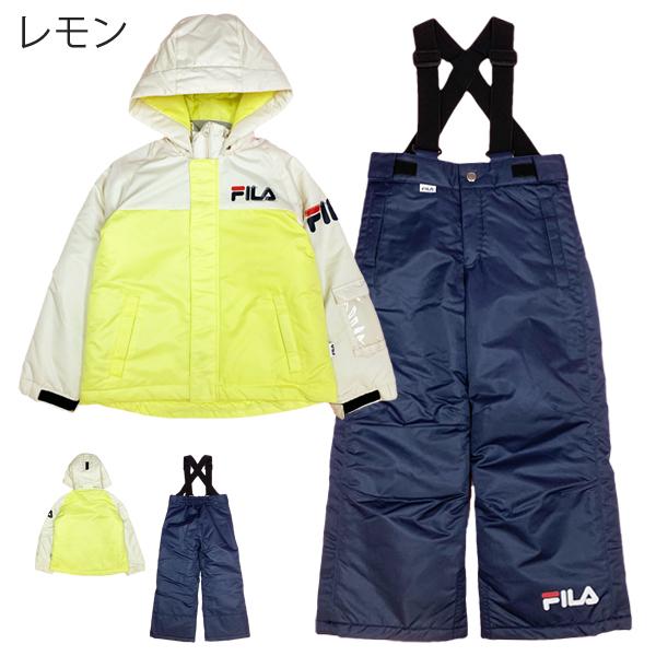 FILA（フィラ） スキーウェア キッズ 上下 セパレート 女の子