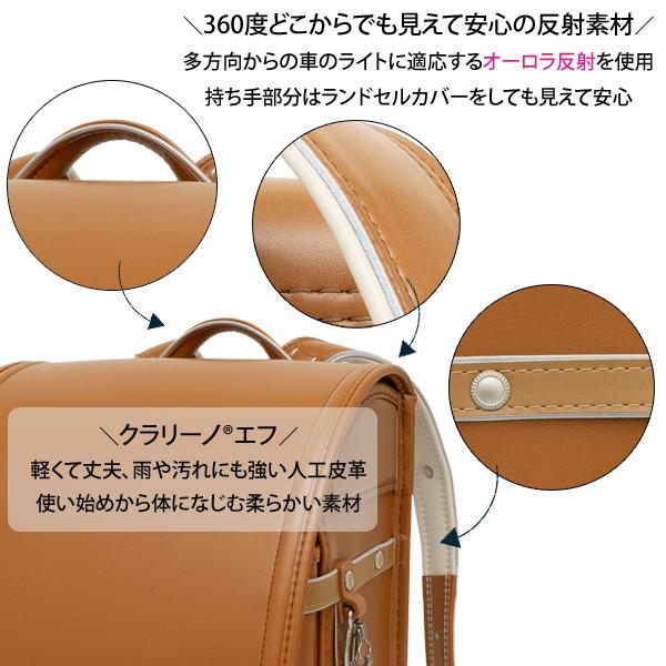 【2024/7月購入 新古品】イースト ウエスト【6万円相当のおまけ付き】 2024/7月購入 新古品】イースト ウエスト【6相当のおまけ付き】