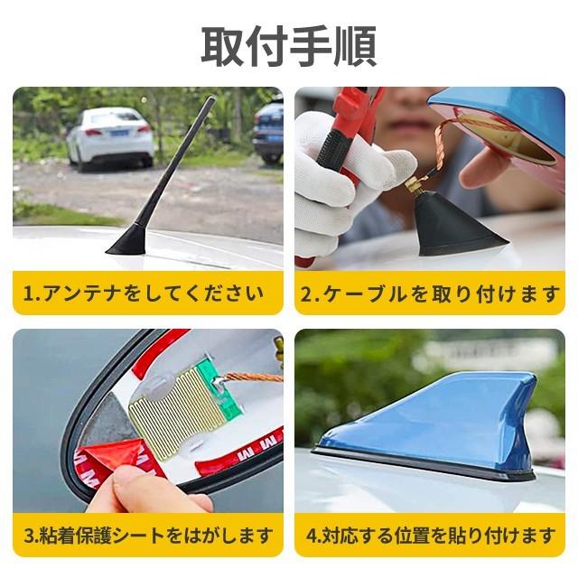ドルフィン アンテナ シャーク アンテナ アクア 信号強化アンテナ 受信可能 ルーフ シャーク フィン アンテナ ドルフィン アンテナ送料無料 ナチュラルテック 通販 Yahoo ショッピング