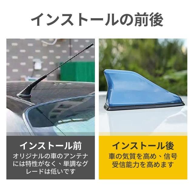 ドルフィン アンテナ シャーク アンテナ アクア 信号強化アンテナ 受信可能 ルーフ シャーク フィン アンテナ ドルフィン アンテナ送料無料 ナチュラルテック 通販 Yahoo ショッピング