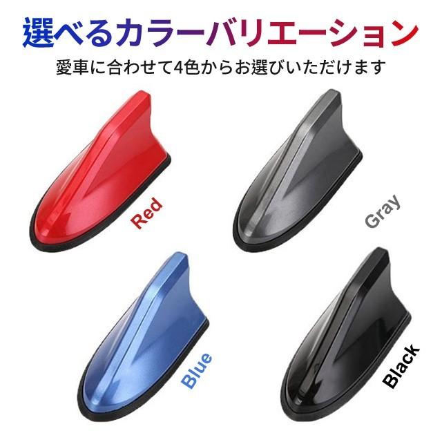 毎日激安特売で 営業中です ドルフィン アンテナ シャーク アクア 信号強化アンテナ 受信可能 ルーフ フィン アンテナ送料無料 Notimundo Com Ec