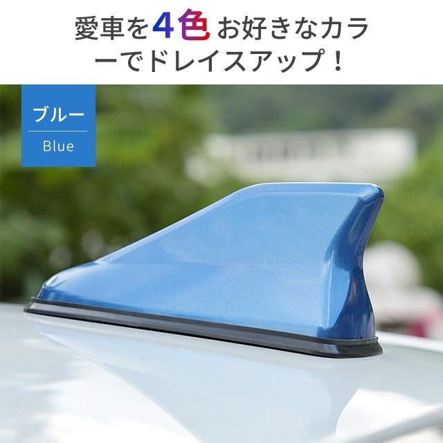 超特価 ドルフィン フィン アクア 信号強化アンテナ 受信可能 シャーク アンテナ ルーフ 外装 ボディパーツ