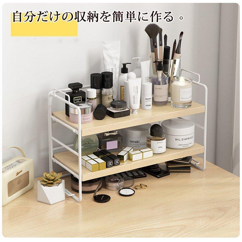本棚 食器棚 スチールラック レンジ台 棚 オープン ラック 1段 幅40cm おしゃれ キッチン A4 収納棚 シェルフ 軽量 小さい 木製 ミニラック 卓上収納ラック デスク上置棚 机上ラック 卓上収納 本立て 置棚 小物収納 ストレージ本棚 文房具 書類整理 小物置き インテリア ... 本棚 食器棚 スチールラック レンジ台 棚 オープン ラック 1段 幅40cm おしゃれ キッチン A4 収納棚 シェルフ 軽量 小さい 木製 ミニラック 卓上収納ラック デスク上置棚 机上ラック 卓上収納 本立て 置棚 小物収納 ストレージ本棚 文房具 書類整理 小物置き インテリア ...