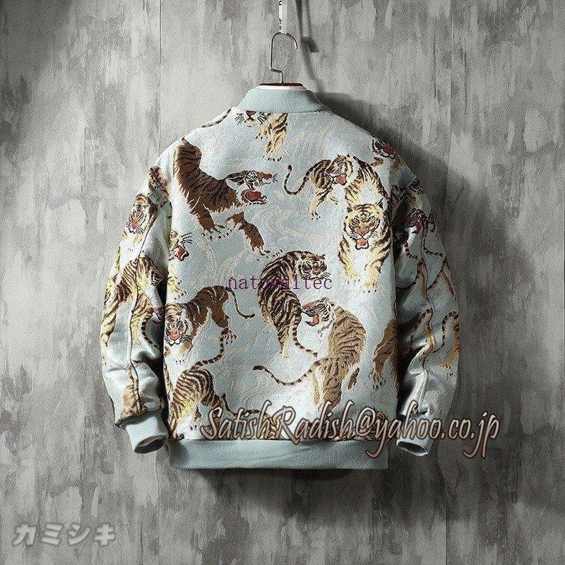 人気を誇る 新品 スタジャン メンズ スカジャン ジ 野球服 カジュアル 虎柄 新品 スタジャン メンズ スカジャン 虎柄 個性 総柄 横須賀 チャイナ風 おしゃれ カジュアル 刺繍 ブルゾン ジャケット ジャンパー 野球服 カジュアル ジャケット Transparenciacorporativa