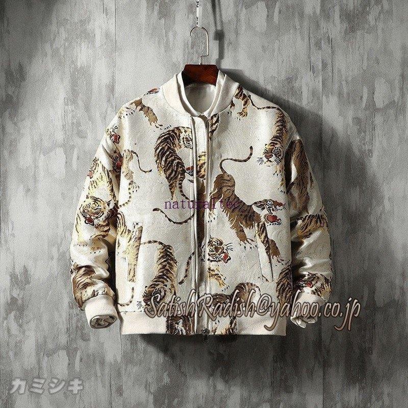 人気を誇る 新品 スタジャン メンズ スカジャン ジ 野球服 カジュアル 虎柄 新品 スタジャン メンズ スカジャン 虎柄 個性 総柄 横須賀 チャイナ風 おしゃれ カジュアル 刺繍 ブルゾン ジャケット ジャンパー 野球服 カジュアル ジャケット Transparenciacorporativa