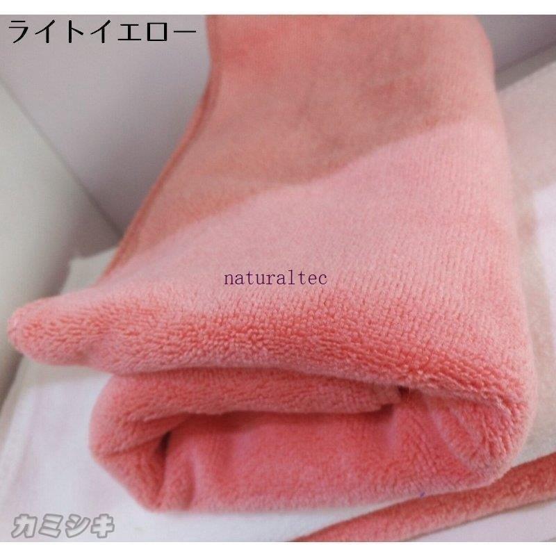 洗車タオル 洗車クロス ぞうきん クロス ダスター マイクロファイバー 万能 吸水 家庭用 家用 拭き取り 柔らかい 洗える 洗車用 車用 速乾 雑巾 人気スポー新作 マイクロファイバー