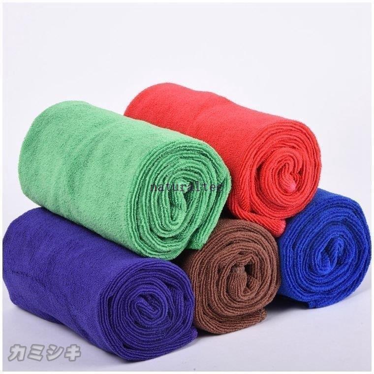 洗車タオル 洗車クロス ぞうきん クロス ダスター マイクロファイバー 万能 吸水 家庭用 家用 拭き取り 柔らかい 洗える 洗車用 車用 速乾 雑巾 人気スポー新作 マイクロファイバー