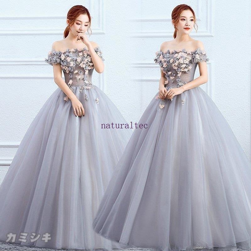 在庫僅少 花嫁 コンサート 安い カラードレス 二次会 おしゃれ ドレス 二次会 花嫁 パーティードレス 結婚式 グレー 花 発表会 披露宴 ウエディングドレス 演奏会 結婚式 カラードレス サイズ Xxl qhema Com