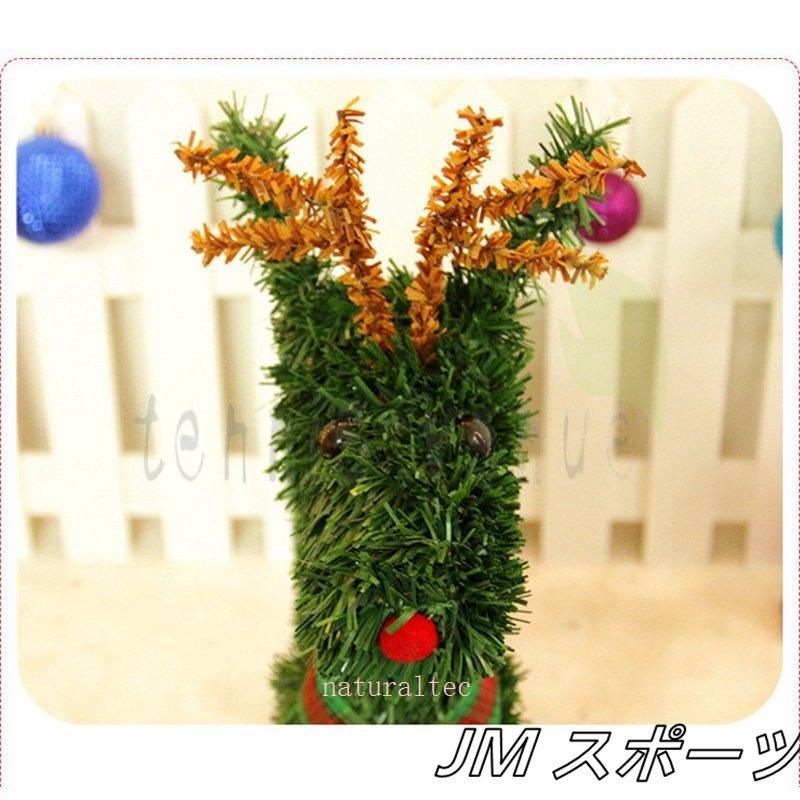 素晴らしい クリスマス オブジェ おしゃれ 置物 かわいい 飾り 動物 クリスマス 雑貨 ラマ たくさんのプレゼント クリスマスライト カラー 写真色 Www We Job Com