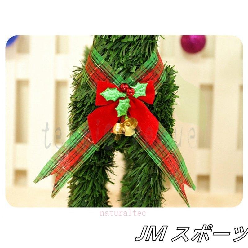 素晴らしい クリスマス オブジェ おしゃれ 置物 かわいい 飾り 動物 クリスマス 雑貨 ラマ たくさんのプレゼント クリスマスライト カラー 写真色 Www We Job Com