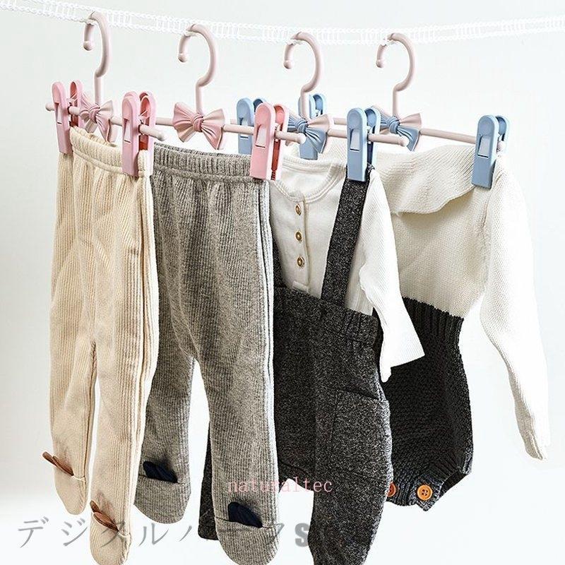 Sale 95 Off 本セット プラスチックハンガー キッズ用 子供用 赤ちゃん クリップハンガー ボトムハンガー ズボン キッズハンガー クローゼット 洗濯ハンガー Columbiatools Com