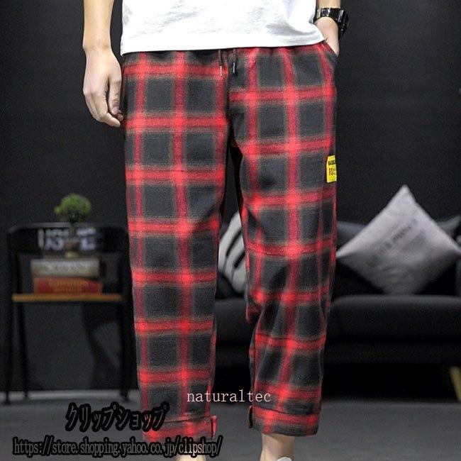 チェック ジョガーパンツ メンズ メンズ カジュアルパンツ チェック メンズスボン チェックパンツ ボトムス 秋冬 メンズファッション Natf449 ナチュラルテック 通販 Yahoo ショッピング