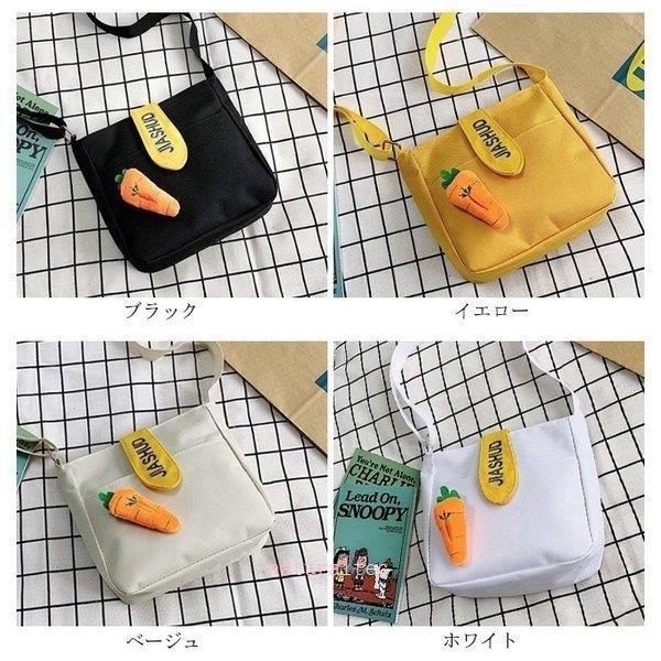 おトク情報がいっぱい 通園バッグ ショルダー 保育園かばん 子供 キッズ 入園 入学 女の子 男の子 かわいい ショルダーバッグ カラー ホワイト Sistemadomdelivery Com Br