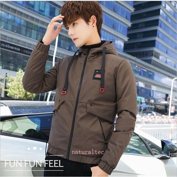 メンズファッション ポンパドー ビター ダウンコート メンズ ダウンジャケット アウター コート ブルゾン フード付き 無地 冬服 保温 防風 防寒 2色展開 Qufrf6py6b Www Boulevardrestaurants Com