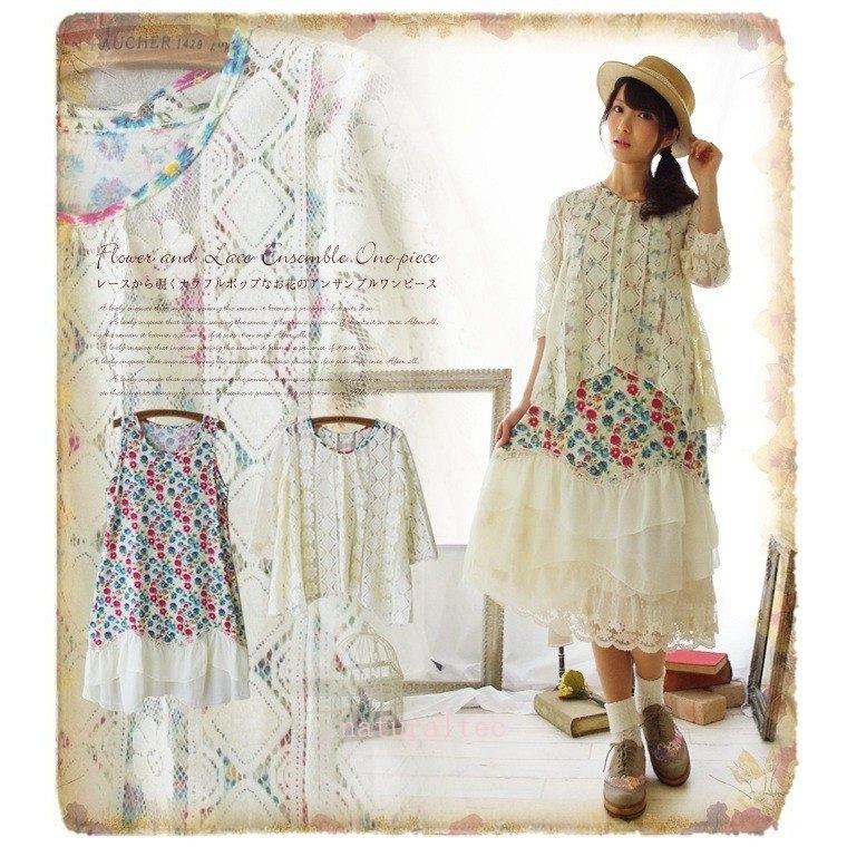 公式ショップ 重ね着風 可愛い花柄 ワンピース 森ガール オリジナル レディース 2点セット 綿 可愛い 中袖 レース ワンピース カラー 米白点セット Www Auschule S Schule Bw De