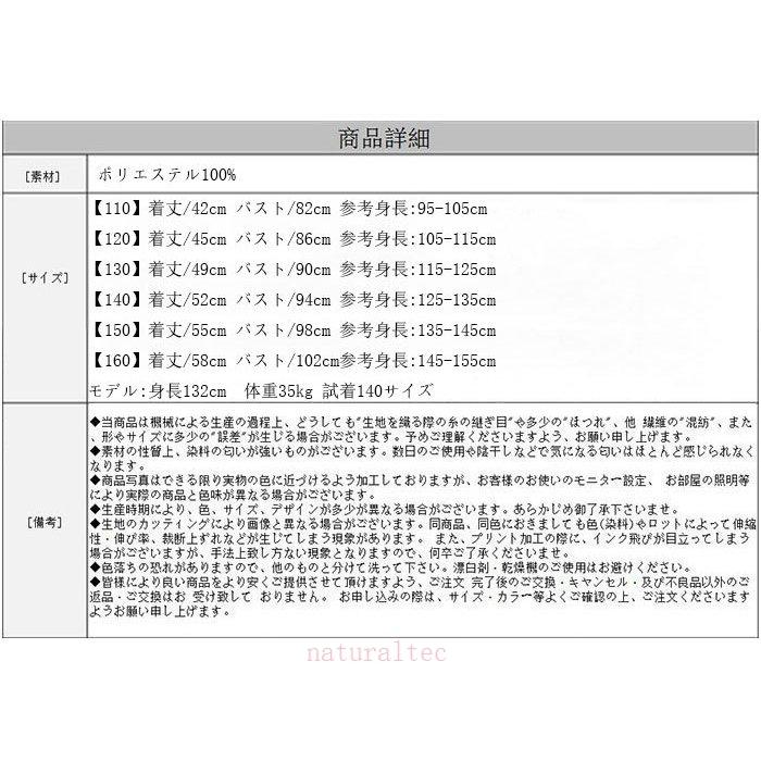 子供服 男の子 アウター デニムベスト 防寒 裏起毛 キッズ ボーイズ カウボーイベスト モコモコ 幼児 デニムベスト かっこいい 通学着 アウター 冬服 110 160 誠実