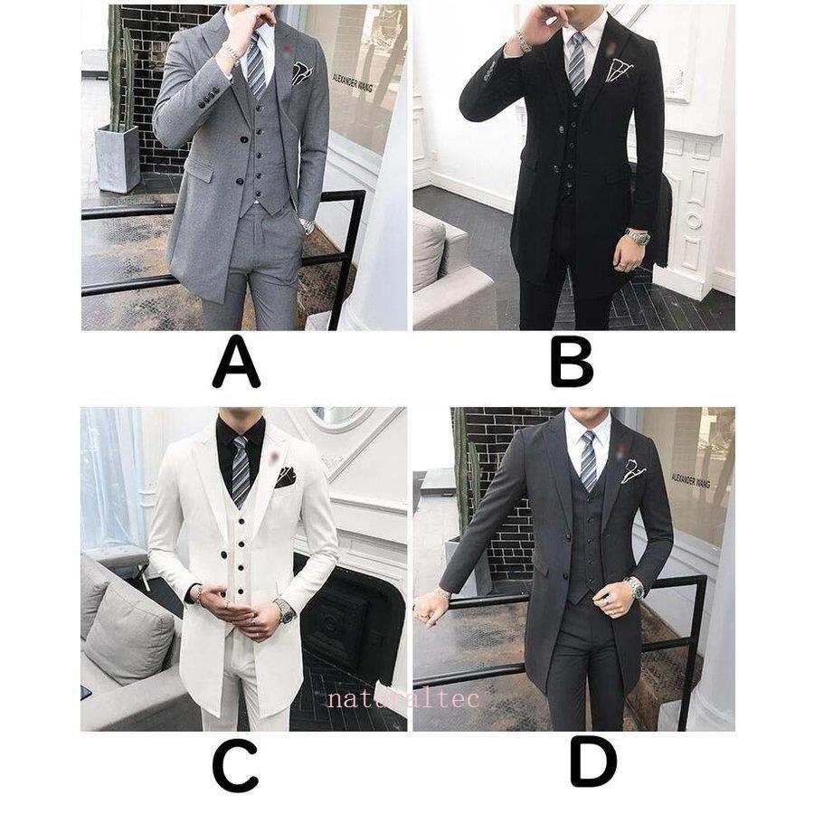 結婚式スーツ スーツセット シングルスーツ メンズ ビジネススーツ 3ピーススーツ スリム カジュアルスーツ ロングジャケット ベスト パンツ 二つボタン 3ピーススーツ サイズ 2xl Www Van Extras Co Uk