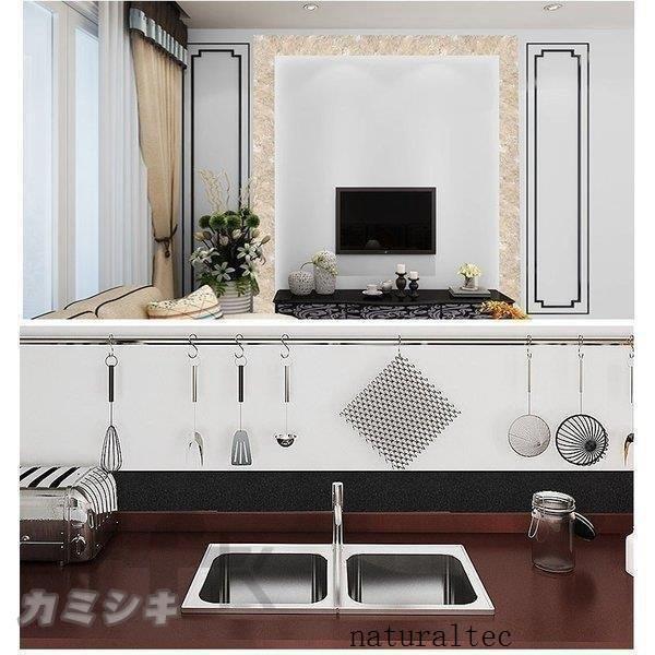 巾木 幅木ボーダー シール 木目調 大理石風 壁紙 防水 マスキングテープ 簡単 はがせる 壁紙シール おしゃれ Natdd ナチュラルテック 通販 Yahoo ショッピング