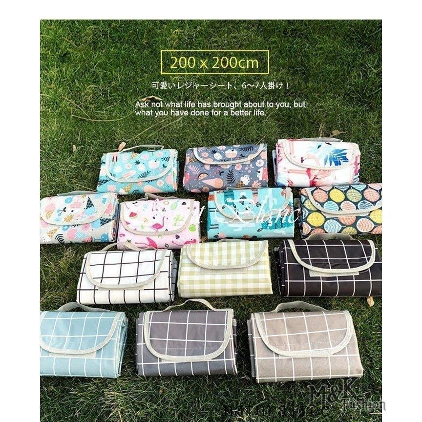 年中無休 レジャーシート 厚手 0 0 ピクニックシート 子供 遠足 大きい 防水 0cm 大判 運動会 お花見 洗える 6人 7人 折り畳み おしゃれ クッション 折りたたみ Columbiatools Com