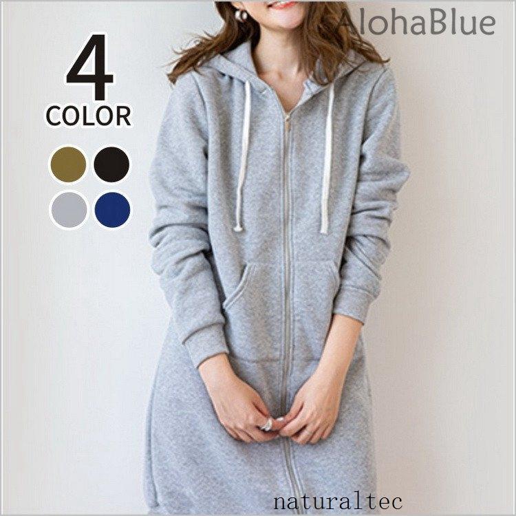 レディース パーカー あったか ロングパーカー ロング丈 無地 スウェット トップス 秋冬 ゆったり おしゃれ Natf1 ナチュラルテック 通販 Yahoo ショッピング