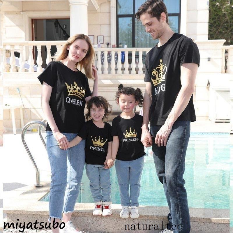 親子 ペアルック ベビー ペットお揃い服 犬服 犬とお揃い 親子コーデ 赤ちゃん 親子リンクコーデ ロンパース カバーオール 半袖tシャツ 親子ペア Tシャツ キッズ Natfcd2 ナチュラルテック 通販 Yahoo ショッピング