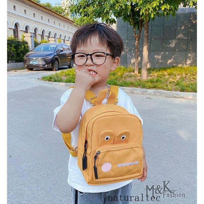 子供リュック ワニ柄 リュックサック キッズリュック 女の子 男の子 幼稚園 バックパック 防水 お祝い 遠足 アウトドア 通学 可愛い セーフティグッズ 男女兼用 Nata8b ナチュラルテック 通販 Yahoo ショッピング