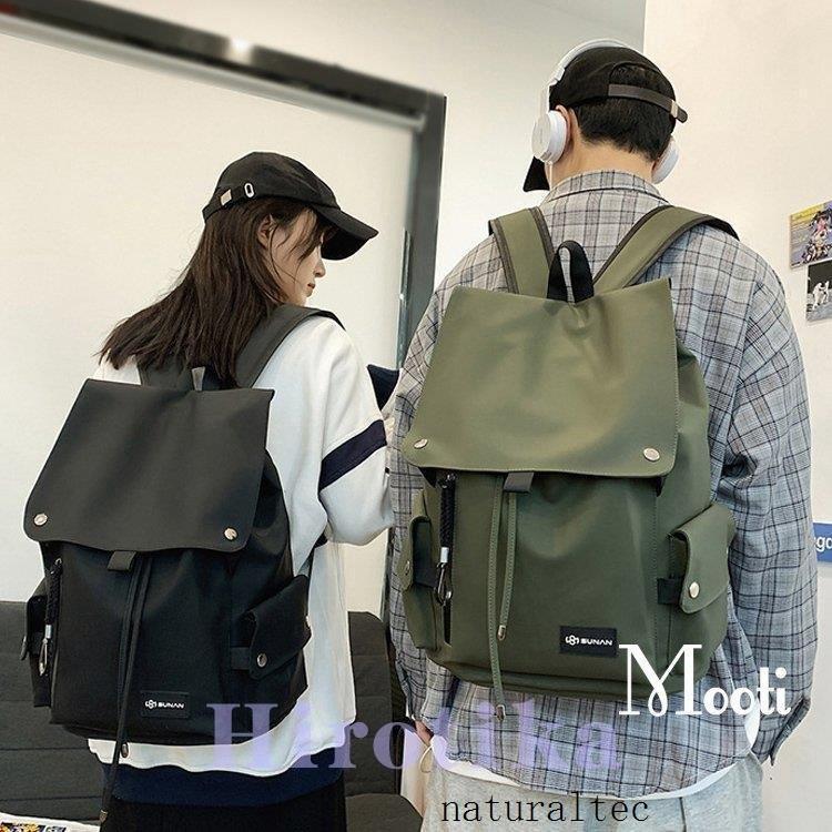 リュック 学生 通学韓国 シンプル リュックサック バックパック 黒 軽量 大容量 防水 高校生 多機能 バッグ 撥水 おしゃれ 無地 通勤 収納 パソコン大きめ Natba95 ナチュラルテック 通販 Yahoo ショッピング