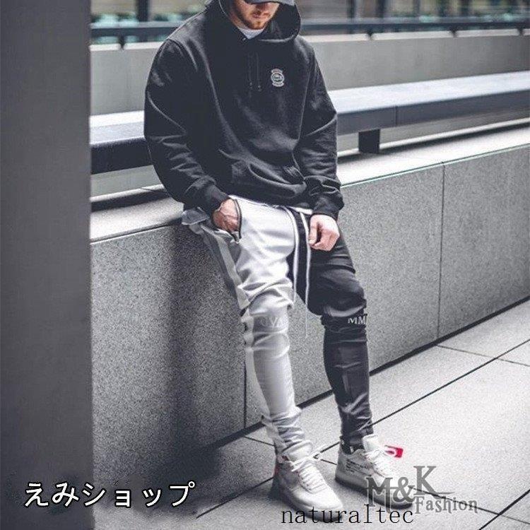 ジョガーパンツ メンズ ジャージトラックパンツ ズボン ゆったり スウェットパンツ スウェット スキニー スリム Natf1ab ナチュラルテック 通販 Yahoo ショッピング