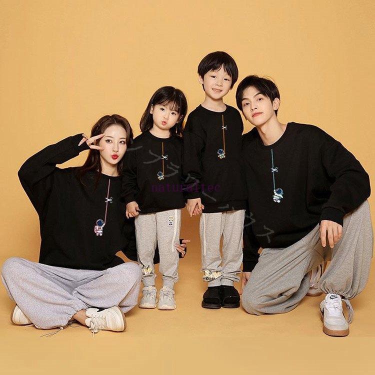 親子コーデ 秋 ペアルック パパ リンクコーデ ベビー 長袖 ｔシャツ 赤ちゃん キッズ カップル 親子ペア お揃い ｔシャツ パーカー シンプル プレゼント Natd44c ナチュラルテック 通販 Yahoo ショッピング