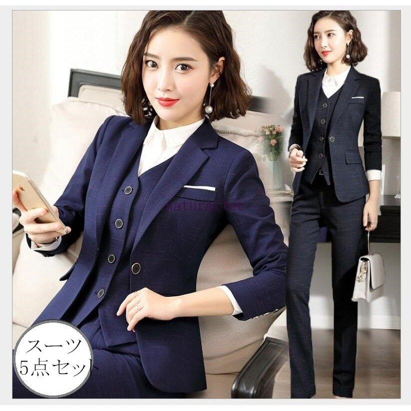 投げ売り レディース5点セット スーツセット パンツセット チェック柄 代30代40代 事務服 フォーマル 細身シルエット 制服 Ol ビジネス スーツ 入学式 卒業式 通勤 ブランド物 Gangwal Me