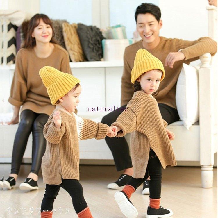 親子 ペアルック 赤ちゃん トレーナー 綿 親子ペアルック 秋 冬 トップス ゆったり ママ 女の子 ブランド 長袖 パパ 親子お揃い服 ベビー 大きいサイズ 子供 カップルお揃い 服 プレゼント クリスマス おしゃれ 黒 最大62 Offクーポン