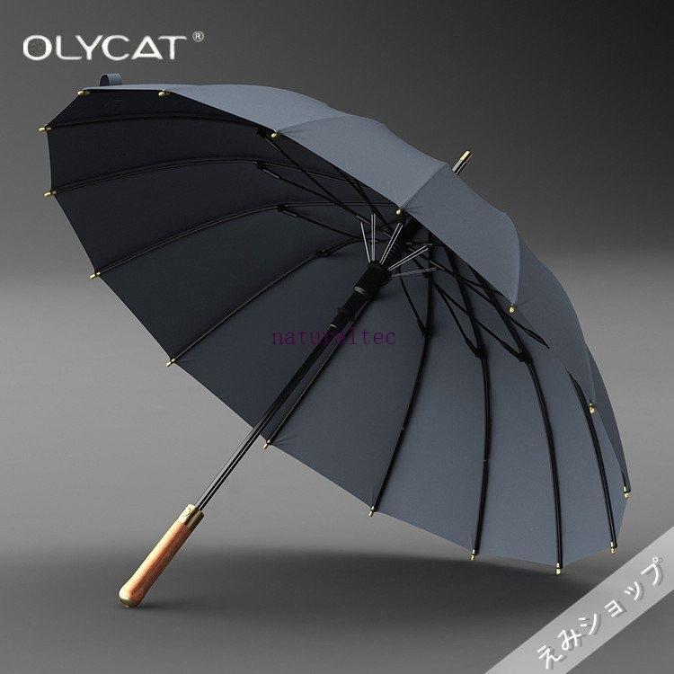 傘 メンズ Olycat 長傘 雨傘 ワンタッチ 大きめ112cm 梅雨対策 紳士用 ビジネス傘 耐風 撥水加工 頑丈な16本骨 晴雨兼用長傘 おしゃれ Natf03 ナチュラルテック 通販 Yahoo ショッピング