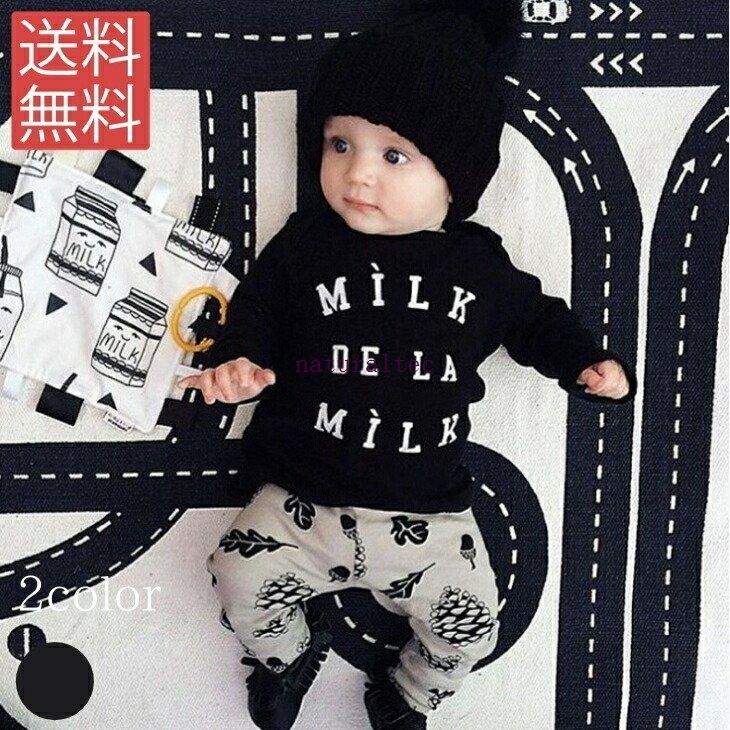 ベビー 男の子 秋服 赤ちゃん 韓国 おしゃれ 出産祝い 内祝い ギフト秋冬 女の子 80 70 90 長袖 子供服 女の子 80cm 70cm 90cm 赤ちゃん セットアップ 上下セ Natdcc ナチュラルテック 通販 Yahoo ショッピング