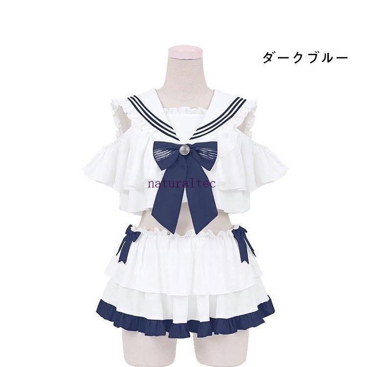 土日限定価格 新品 セーラー レースアップ 水着 22新作