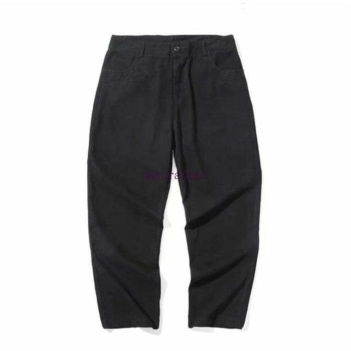 ロングパンツ サルエルパンツ メンズ ボトムス ワイドパンツ イージーパンツ 春夏 無地 春 夏 ゆったり 大きいサイズ 作業着 作業服 新作 コーデ Nata41 ナチュラルテック 通販 Yahoo ショッピング