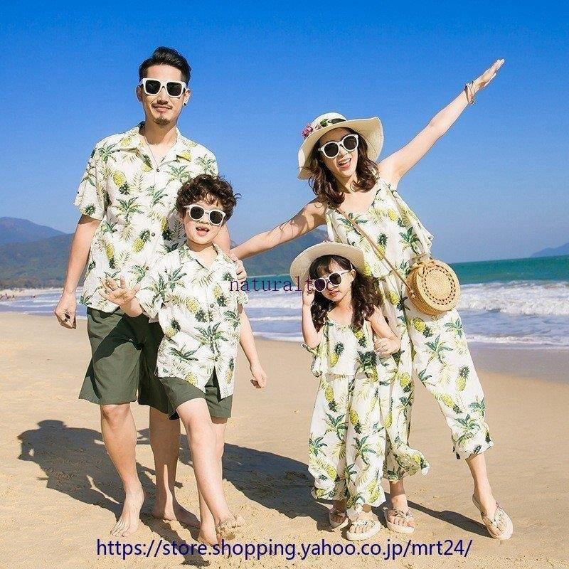 アロハシャツ メンズ キッズ 親子 リンク コーデ 親子 ペアルック 親子お揃い 母の日 親子ペア カップル服 花柄リゾートワンピース 上下セットアップ 夏 海 Nate3d9 ナチュラルテック 通販 Yahoo ショッピング