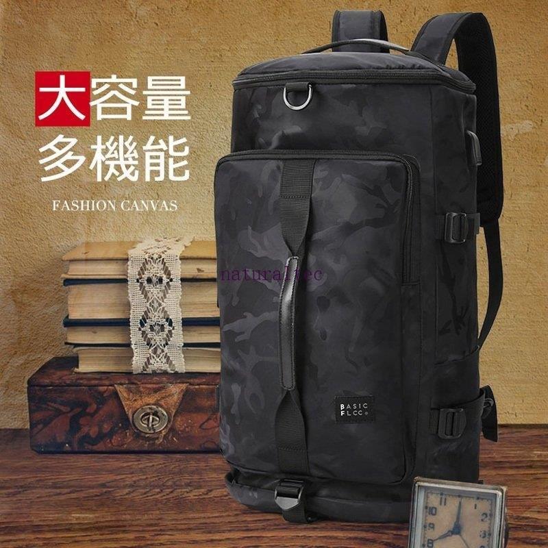 リュックサック ビジネスリュック 防水 ビジネスバック メンズ レディース大容量 鞄 バッグ メンズ ビジネスリュック 大容量 多機能 充電 通学 通勤 旅行 出張 Natd76 ナチュラルテック 通販 Yahoo ショッピング