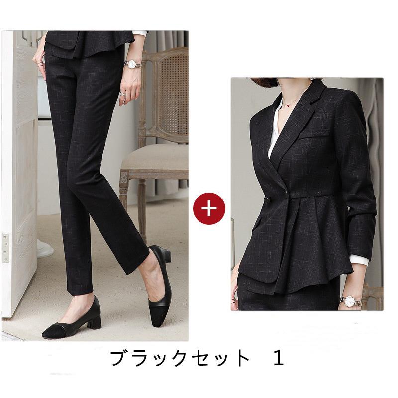 スーツセット レディース リクルートスーツ ジャケット シャツ スカート パンツ ビジネススーツ 就活 通勤 女性用 フォーマル フレア 仕事 定番 着痩せ おしゃれ Natfa46 ナチュラルテック 通販 Yahoo ショッピング