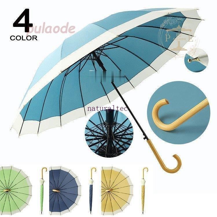 雨傘 傘 レディース メーズ 雨具 丈夫 おしゃれ かわいい 長傘 16本骨 バイカラー 無地 撥水加工 軽量 防汚 長傘 Nat ナチュラルテック 通販 Yahoo ショッピング