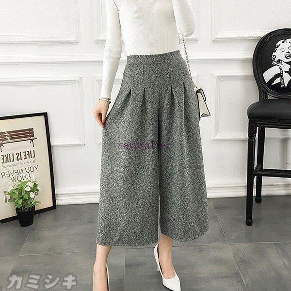 ワイドパンツ レディース 秋冬 コーデ 40代 50代七分丈 体型カバー スーツ ウール ウエストゴムボトムス Natd ナチュラルテック 通販 Yahoo ショッピング