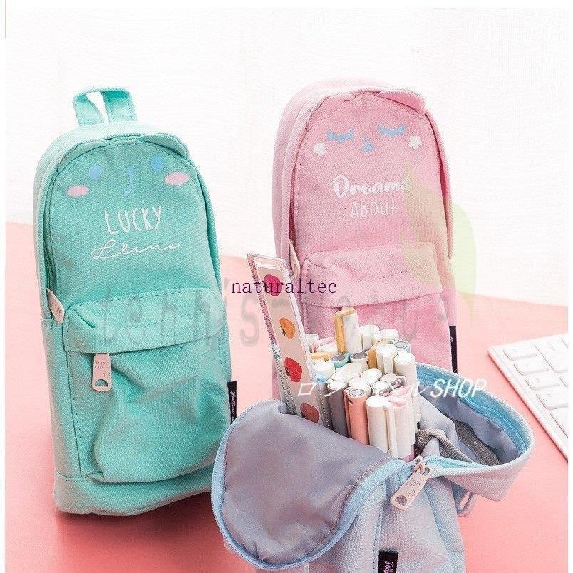 ペンケース 大容量 おしゃれ かわいい シンプル 便利 韓国 女子 ペン入れ 筆箱 化粧ポーチ 高校 中学校 小学校 可愛い スタディプランナー 文房具 ギフト Nat ナチュラルテック 通販 Yahoo ショッピング