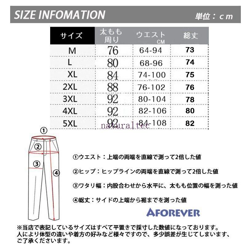 定番の中古商品 リネンパンツ メンズ ワイドパンツ サルエルパンツ 無地 綿麻風 ガウチョパンツ 7分丈 アラジンパンツ 安い 夏 Aynaelda Com