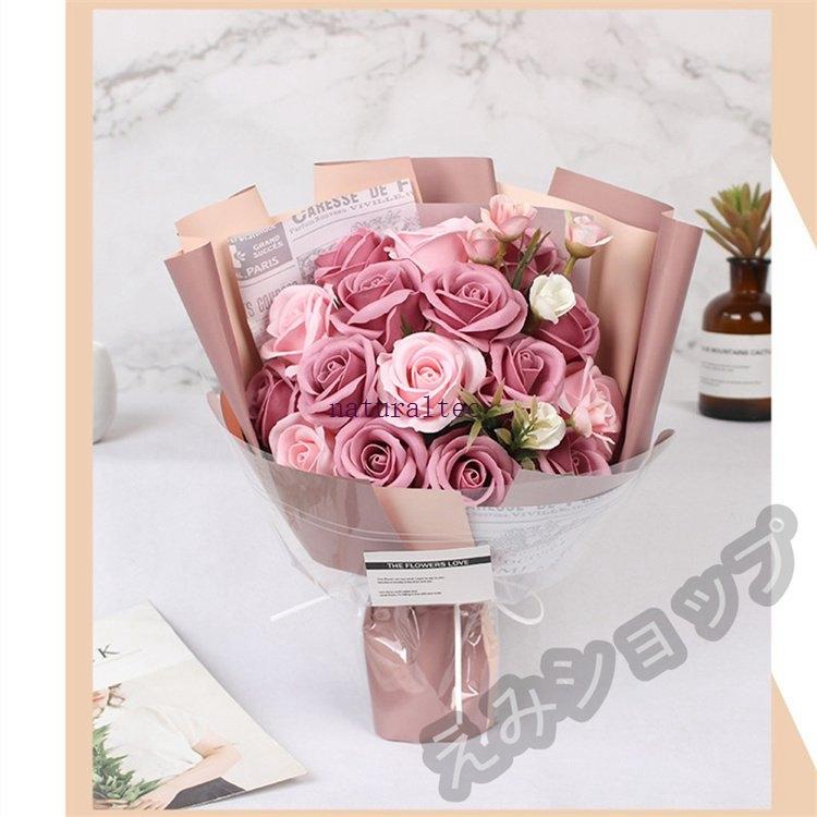 ソープフラワー 花束 花弁 ブーケ ギフト 石鹸のお花 Soap Flower ボックス 薔薇 バレンタインデー プレゼント お祝い 22年 花 母の日 Natb ナチュラルテック 通販 Yahoo ショッピング