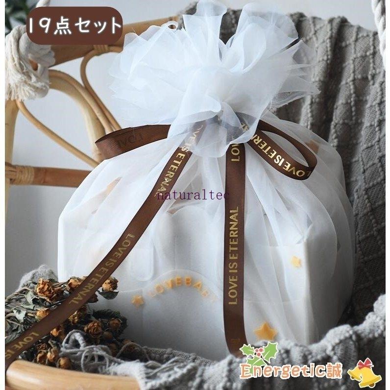 出産祝い おしゃれ かご盛り かわいい ベビーギフト ギフトセット おもちゃ ぬいぐるみ プレゼント 出産祝 御祝い ベビーに安心 女の子 男の子 19点セット :nat37037785698b:ナチュラルテック - 通販 - Yahoo!ショッピング 出産祝い おしゃれ かご盛り かわいい ベビーギフト ギフトセット おもちゃ ぬいぐるみ プレゼント 出産祝 御祝い ベビーに安心 女の子 男の子 19点セット :nat37037785698b:ナチュラルテック - 通販 - Yahoo!ショッピング