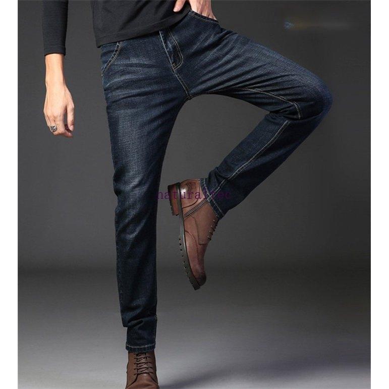 デニムパンツ サルエルデニム メンズ ジーンズ ジーパン スキニーパンツ ロング丈 デニム 春 スキニー ジーンズ ストレッチ ボトムス スキニーデニム コーデ Natf06 ナチュラルテック 通販 Yahoo ショッピング