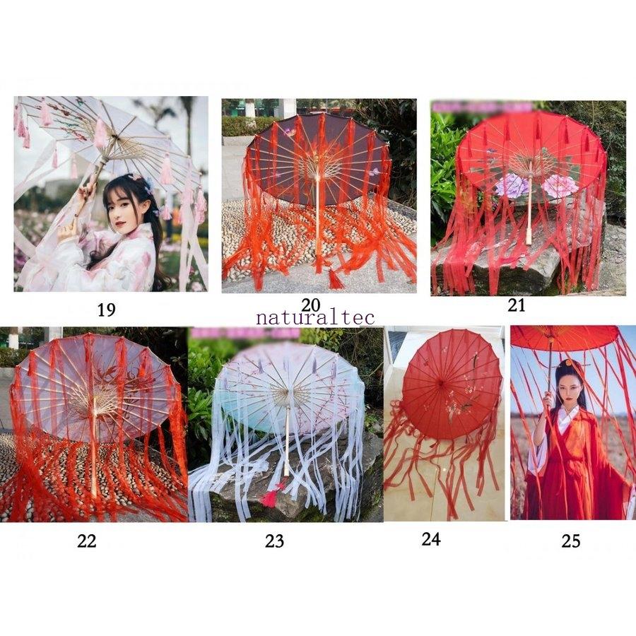 21新商品 中国古代コスプレ道具古典傘 団体演出道具25色 撮影写真
