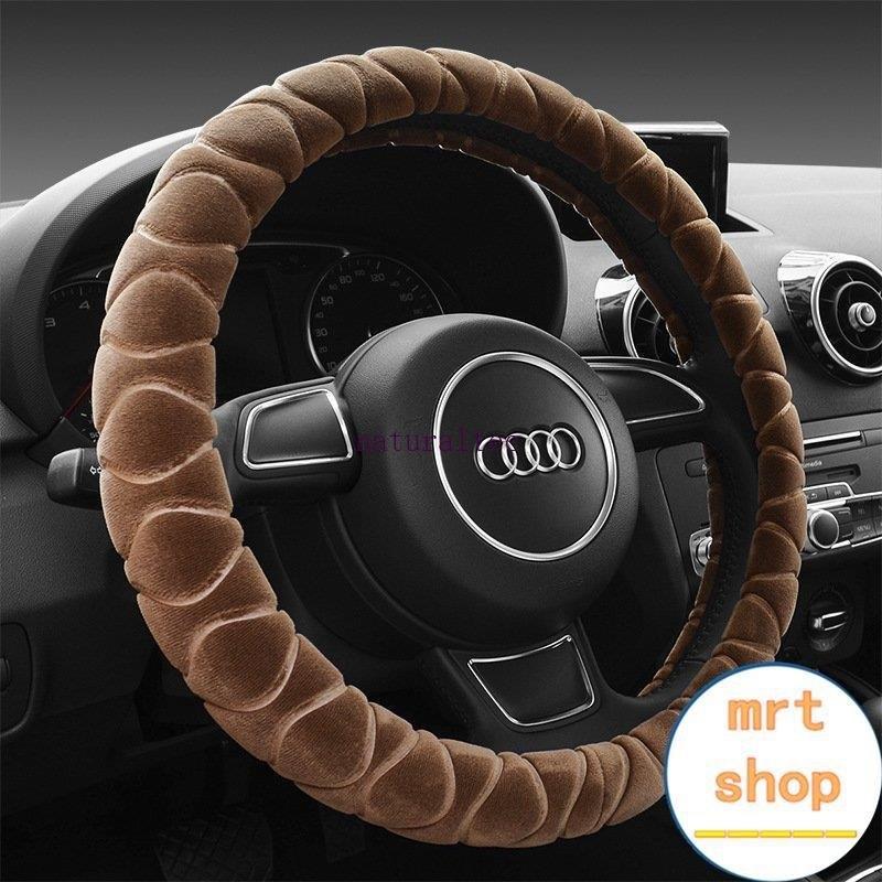 ハンドルカバー カー ステアリングカバー 冬 暖かい 車ハンドルカバー 汎用 38cm 可愛い 柔らかい もこもこ ふわふわ 軽自動車 カー用品 車用品 Natfbe1 ナチュラルテック 通販 Yahoo ショッピング